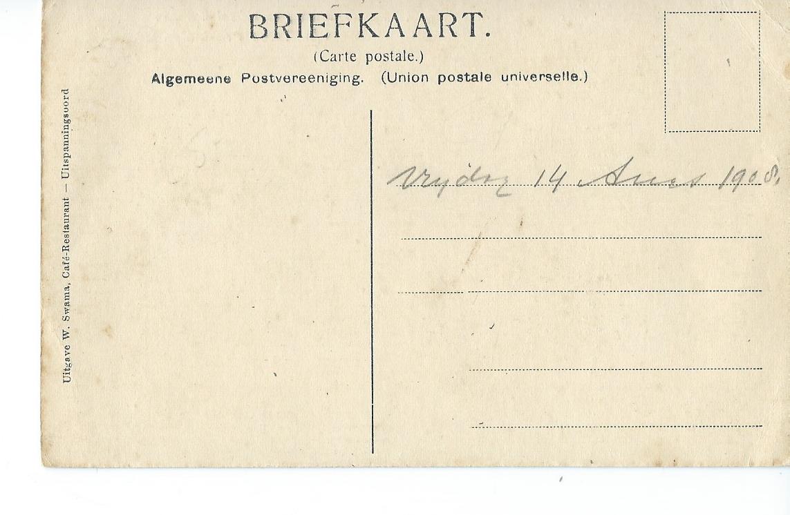 Paterswolde (DR), Hotel Swama v./h. Twee Provinciën