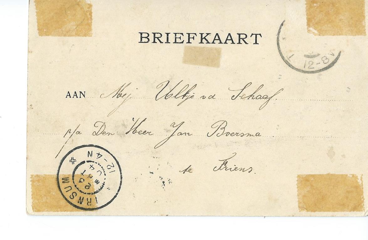 Gouda (ZH), Spoorlaan met rustieke brug