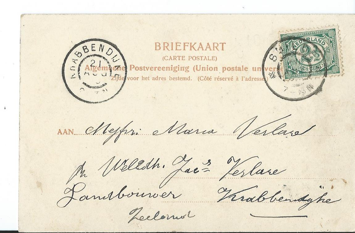 Eelde (DR), Een Meisje uit de gemeente Eelde