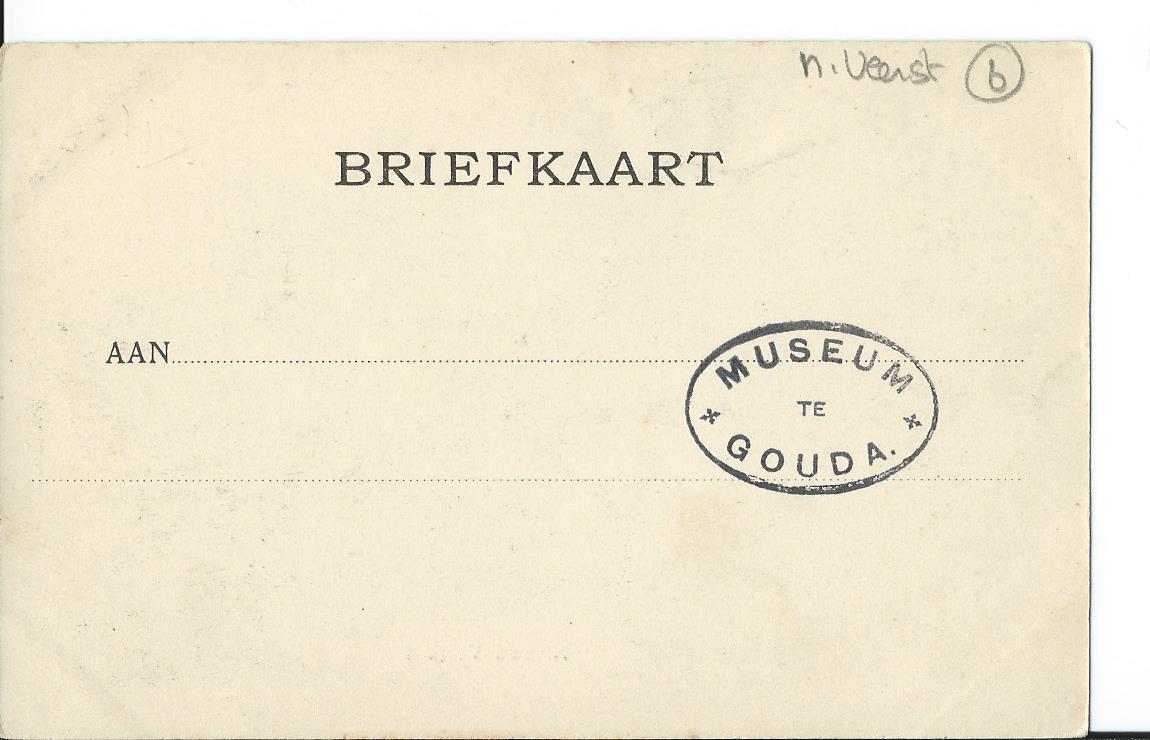Gouda (ZH), Nieuwe Veerstal