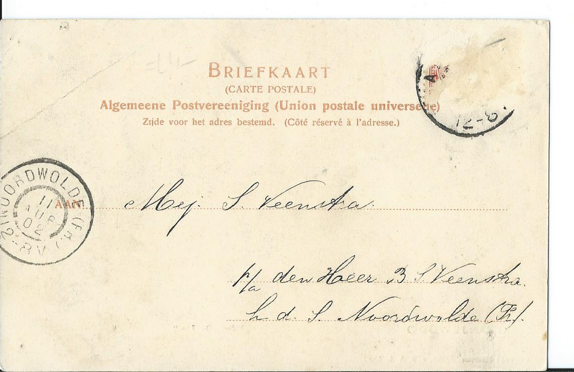 Oranjewoud (FR), Hotel "De Tent"